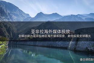 效率爆炸！卡鲁索本赛季关键时刻命中率72.7% 三分71.4%！